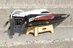 Das-RC-Modellbau-und-Rennboot-Centurion-der-Firma-Turnigy-300x200 in RC Modellbau Boot Centurion von Turnigy