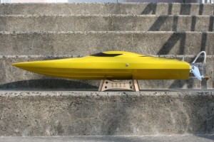 RC-Modellbau-Boot-Rocket2-300x200 in 